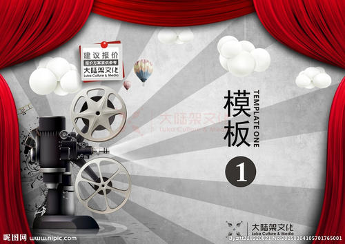 东帝汶护照样本资料