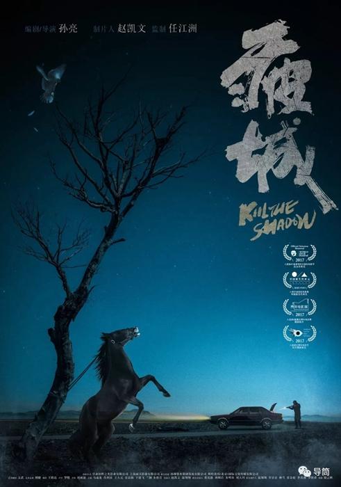 东密歇根大学文凭毕业证假的多少钱